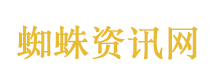 第一次被中式美学震撼到
